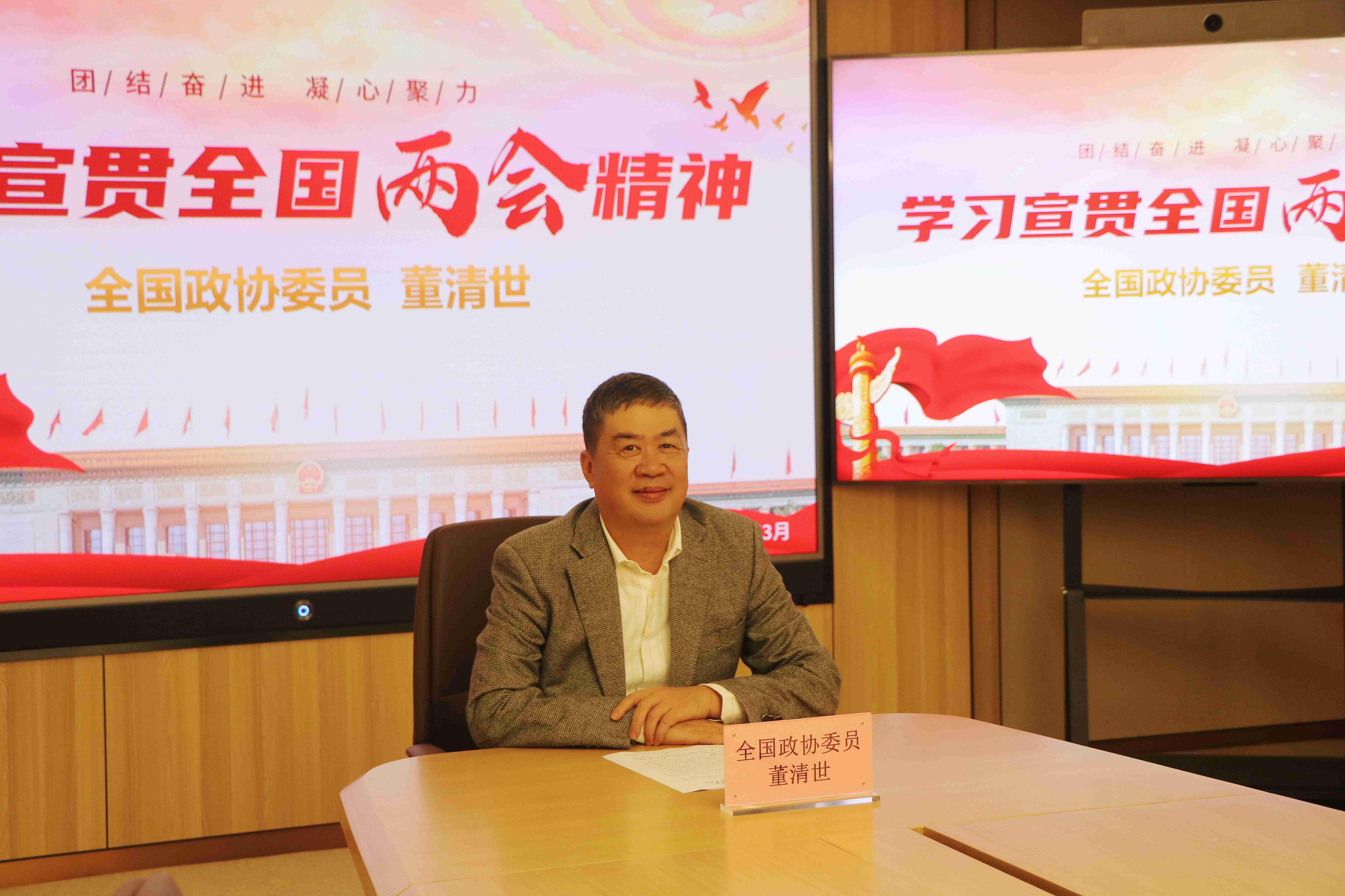 必威BETWAY西汉姆联